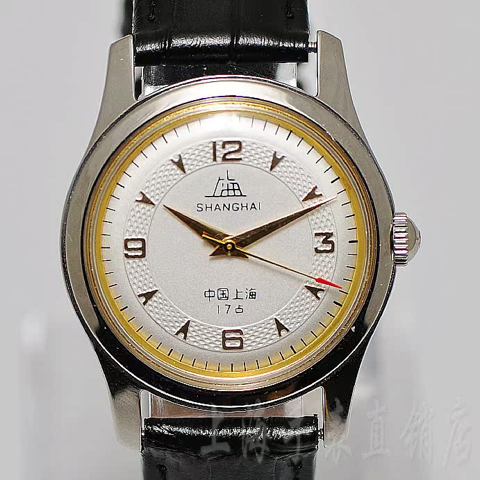 上海表手表 厂产的老上海牌手表A611a型经典 库存正宗老款机械表
