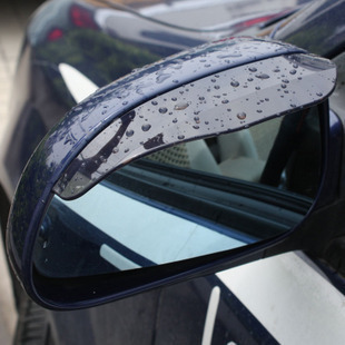 对装 汽车后视镜雨眉 遮雨挡 车用雨眉后视镜晴雨挡雨眉