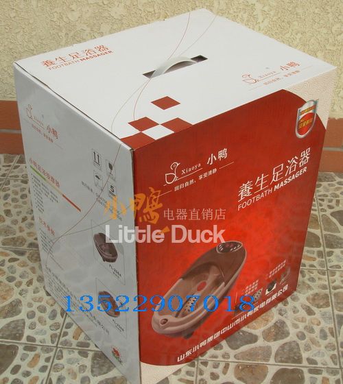 小鸭牌 足浴器FL208电脑版 液晶显示 板材厚实 可排水北京