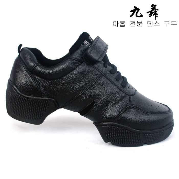 九舞 b59  正品增高真皮运动舞蹈鞋/ 爵士鞋 /健美操鞋 /