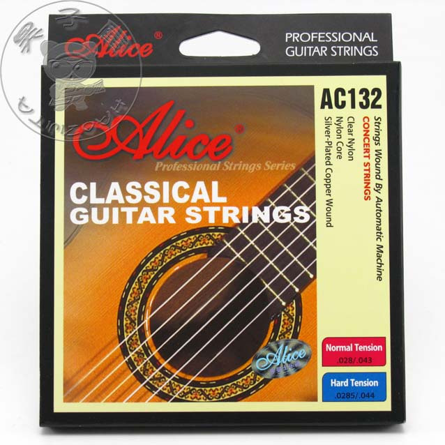 爱丽丝Alice AC132顶级古典吉他弦 标准张力琴弦套弦 原装正品