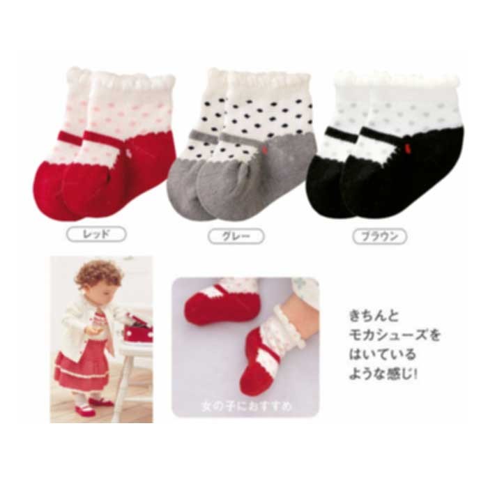 【圆梦贝贝】 2011童装 圆点防滑婴儿袜子 宝宝袜 童袜S30055