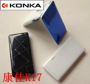Konka/康佳 K17  双卡双待 手机挂Q 艺术字体下载 LED呼吸灯 现货