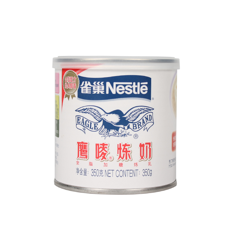 雀巢炼乳 鹰唛炼奶 甜点 蛋挞 烘焙原料奶茶材料 原装350克