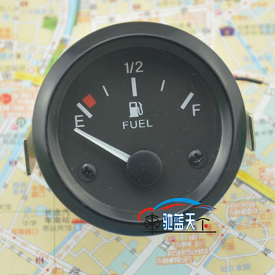 52MM 指针式汽车油量表　汽车仪表　油位表　燃油表　带浮子