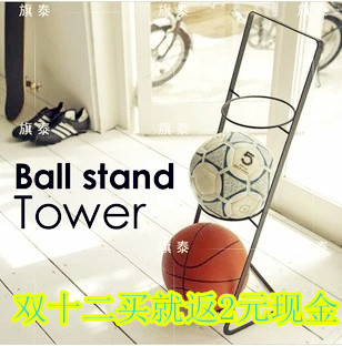 日韩铁艺体育用品架篮球架收纳架 篮球框 足球架 家用室内放球架