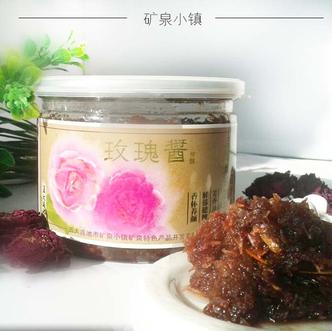 【七夕】 玫瑰酱 黑龙江玫瑰花蜜膏 500g 香体美颜ˇ 做个香美人