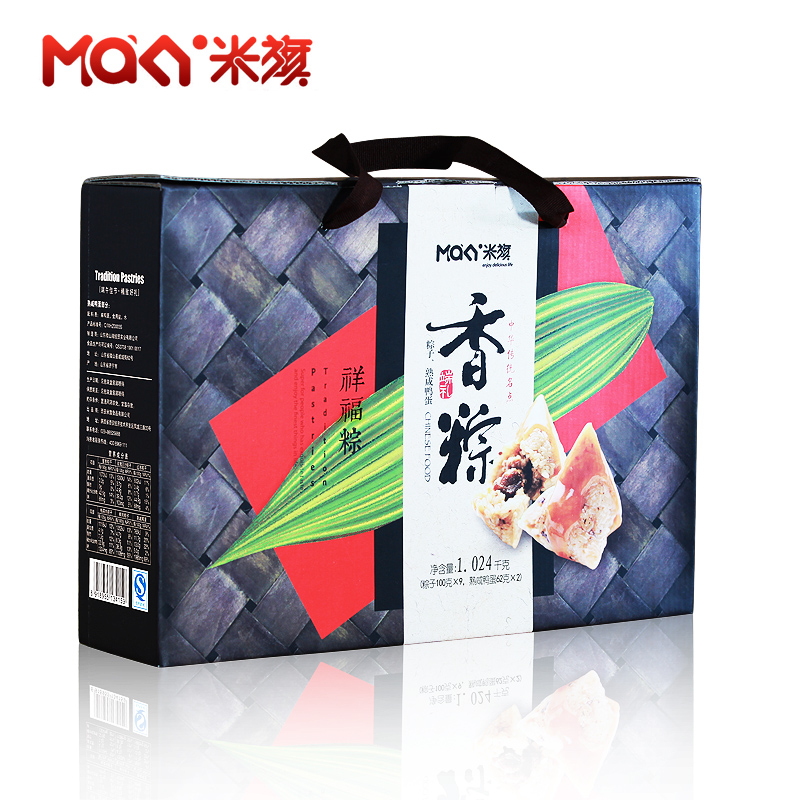 米旗 祥福粽端午节粽子礼盒装 鲜肉豆沙蜜枣棕子真空包装盒礼品