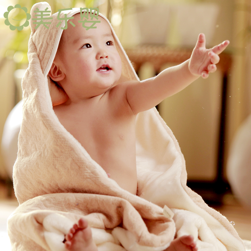 美乐婴儿童有机彩棉新生儿抱被秋冬加厚款纯棉包被初生儿外出包毯