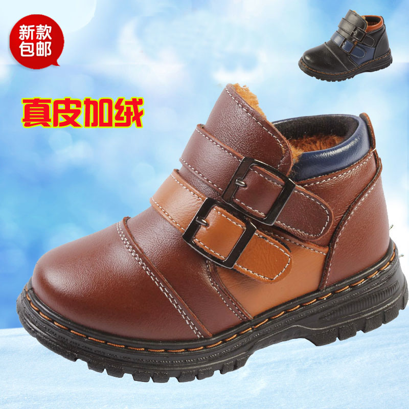 2014冬季新款保暖儿童鞋 真皮牛皮 男童棉鞋 雪地短靴加绒马丁靴