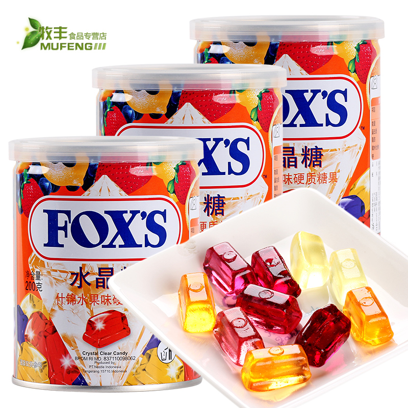 Nestle雀巢FOXS霍士水晶糖什锦水果味3罐 印尼进口硬质糖果零食
