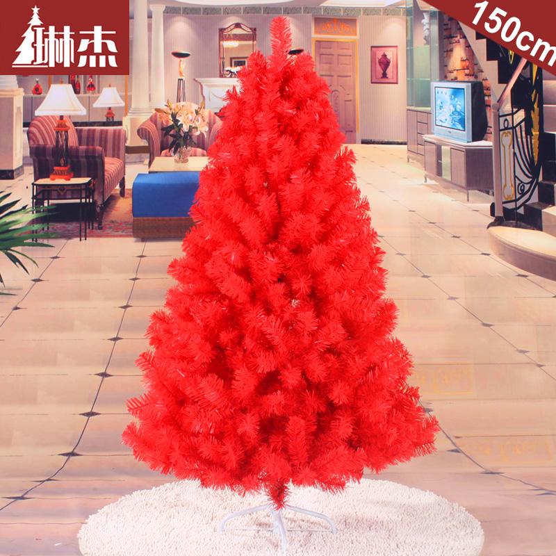 琳杰 1.5米/150CM加密红色圣诞树圣诞节装饰品节日布置装饰圣诞树