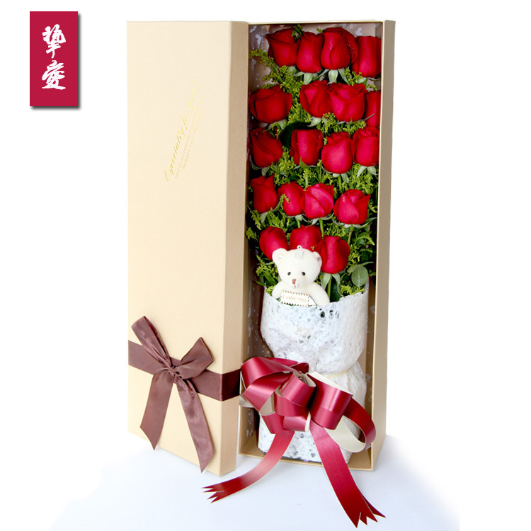 红玫瑰花礼盒装七夕情人节生日礼物昆明鲜花礼盒仅配送昆明市区