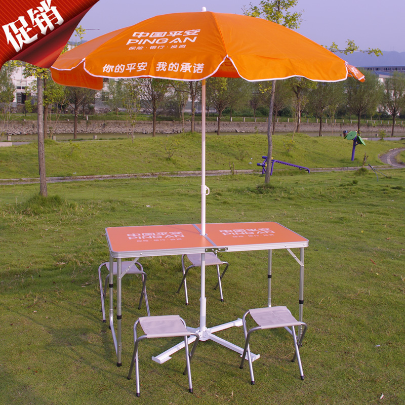 【专业订制】中国平安铝合金展业促销桌广告桌 折叠桌野餐桌雨伞