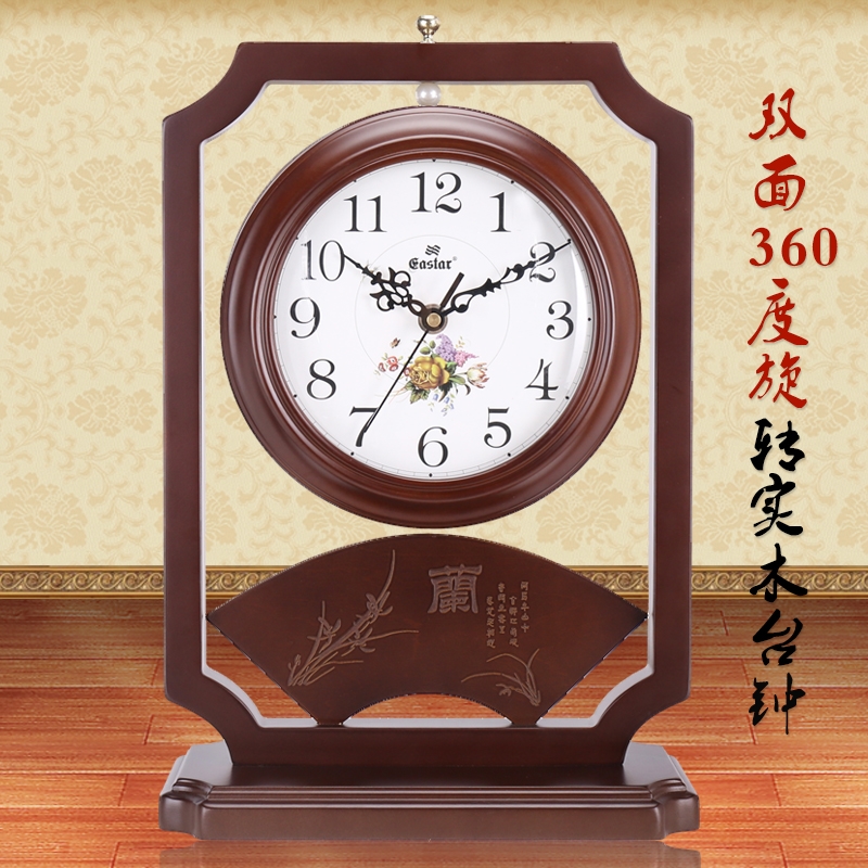 欧式实木双面台钟卧室客厅钟表中式复古时钟表现代创意静音座钟表