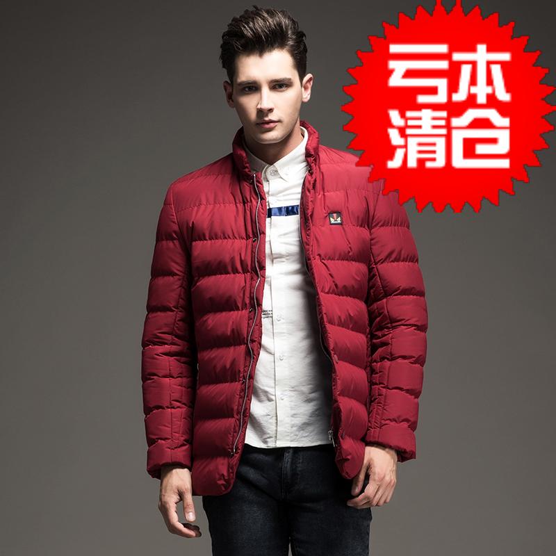 黑格2015冬季新款韩版青年男士时尚保暖修身棉衣中长款运动生活