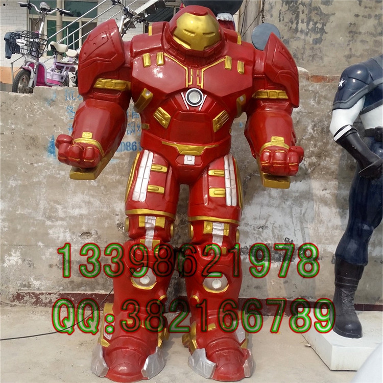 2米高钢铁侠反浩克装甲战衣雕塑 新复仇者联盟角色大型玻璃钢模型