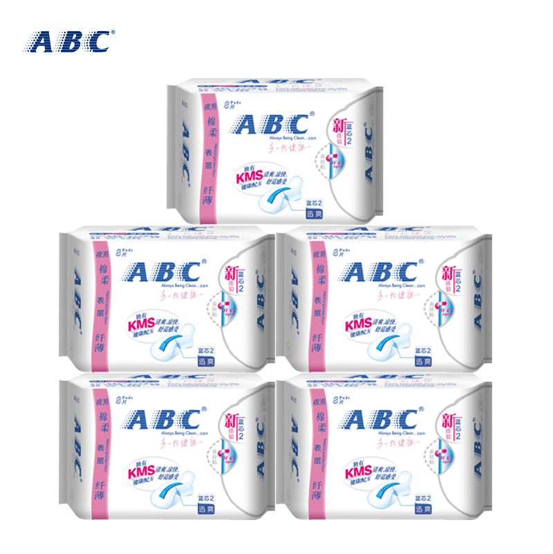 ABC卫生巾棉柔纤薄夜用排湿表层280mm共包40片 商城正品 包邮