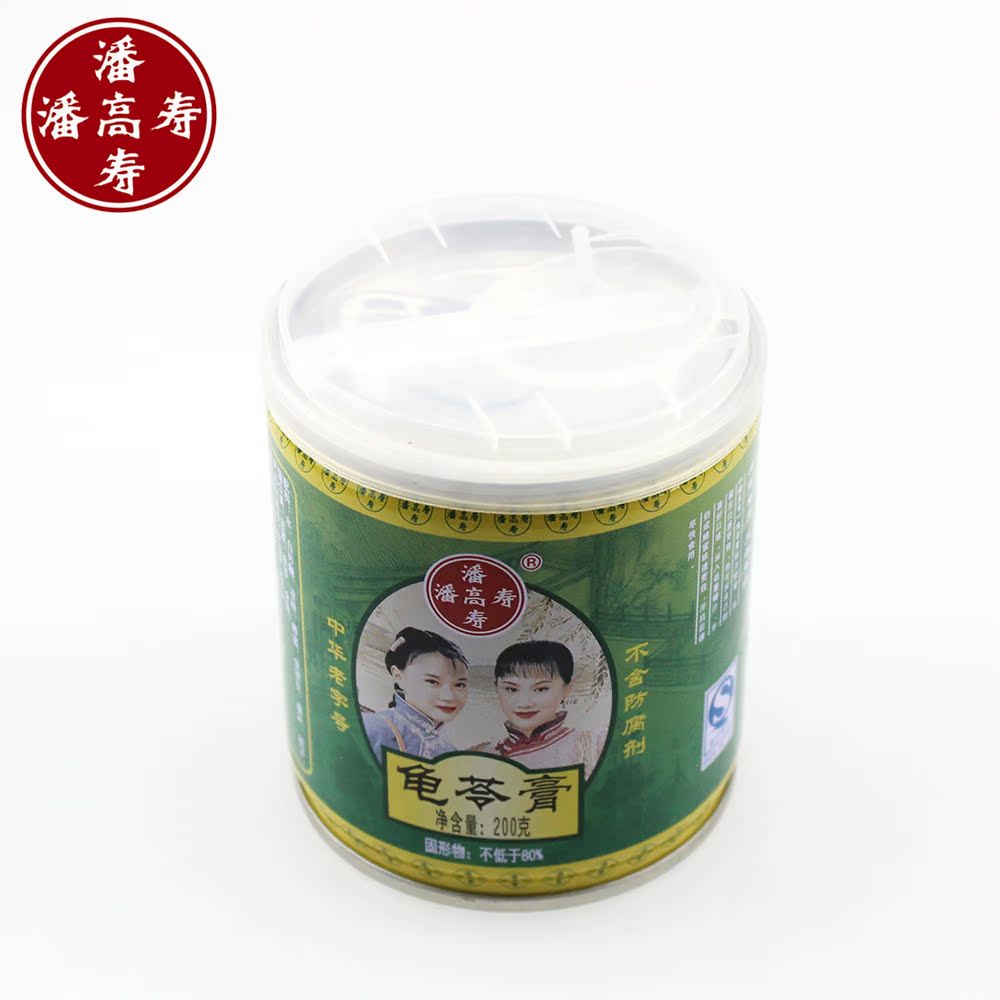 正宗 潘高寿龟苓膏 原味 果冻型 罐装200克 12罐一箱 梧州特产