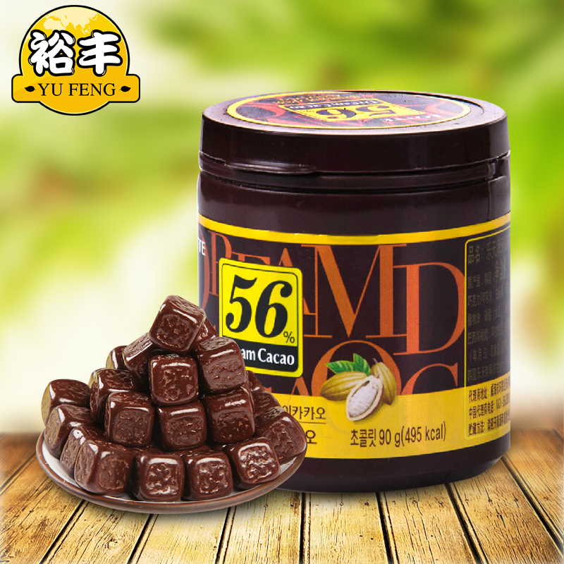 韩国进口零食品 乐天56%纯黑巧克力 乐天巧克力豆 口味香醇 罐装