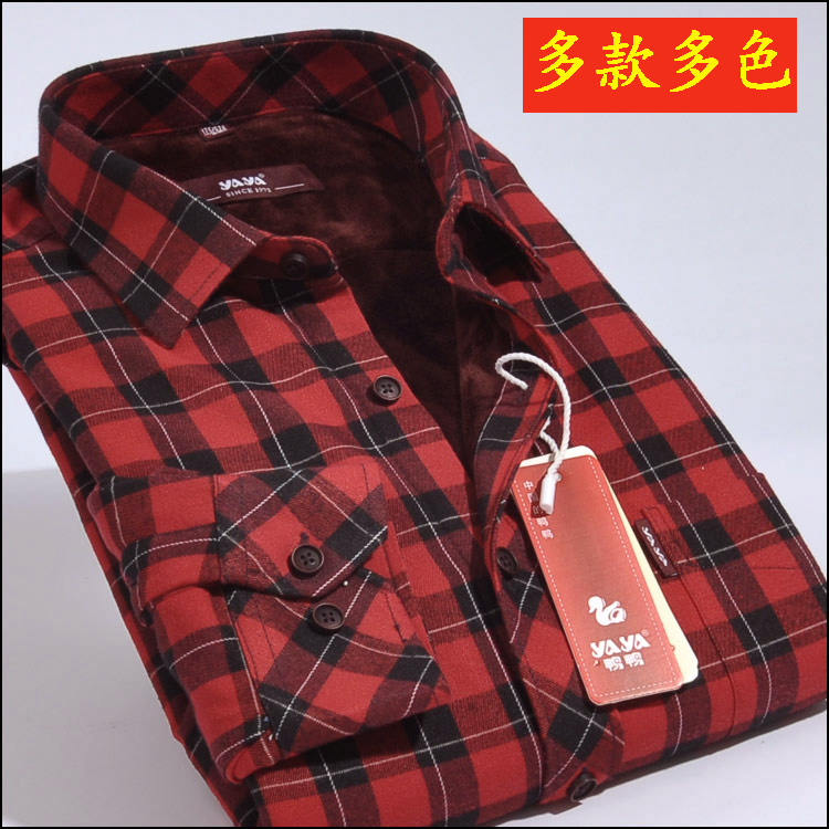 男装冬装正品鸭鸭男士保暖衬衫长袖加厚加绒磨毛红色格子休闲衬衣
