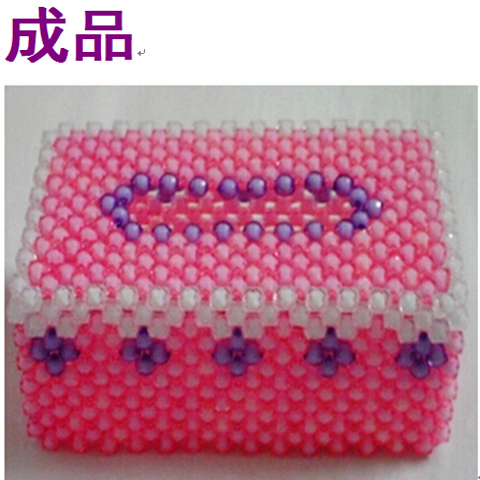 包邮　纸巾盒串珠饰品纯手粉底紫色花朵手工艺品成品 纸巾盒 包邮