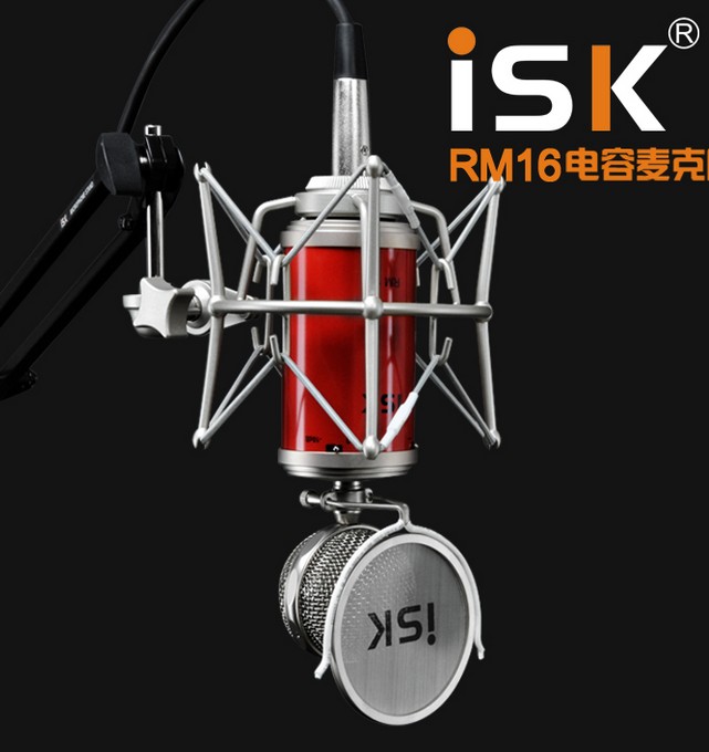 ISK RM-16 RM16小奶瓶电容麦克风话筒声卡电脑K歌录音YY主播套装