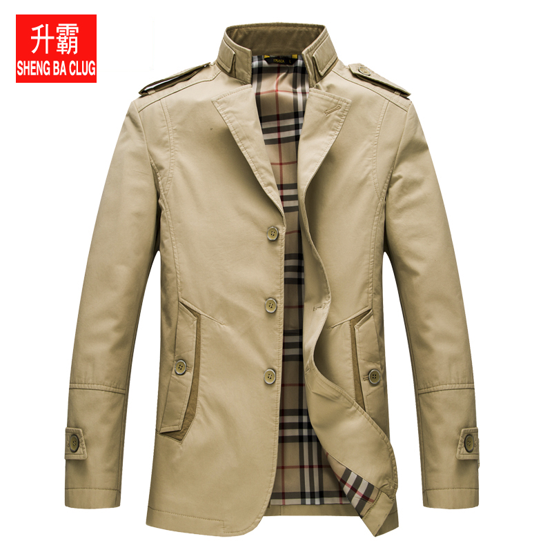正品男装风衣薄款中长款青中年男士立领韩版2015春季外套夹克上衣