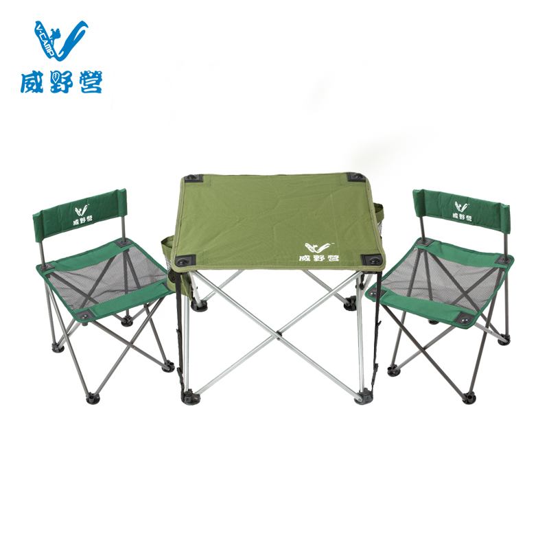 威野营便携桌椅组合3件套 折叠桌椅 露营椅子 居家户外折叠桌椅