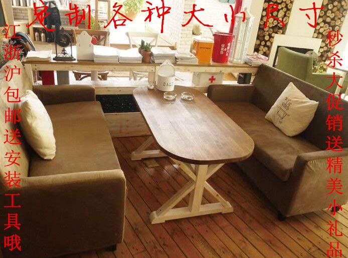 包邮地中海实木餐桌组合做旧椭圆形酒吧桌咖啡复古米字腿松木