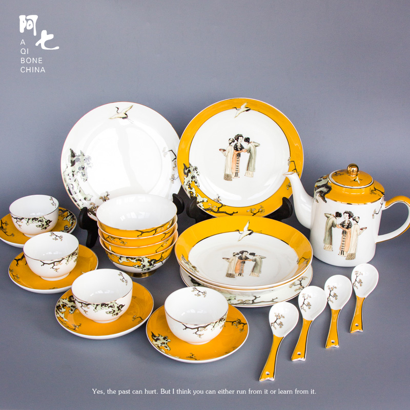 阿七|独创中式古典 四人餐具套装 礼盒装 骨瓷餐具礼品 黄金镶边