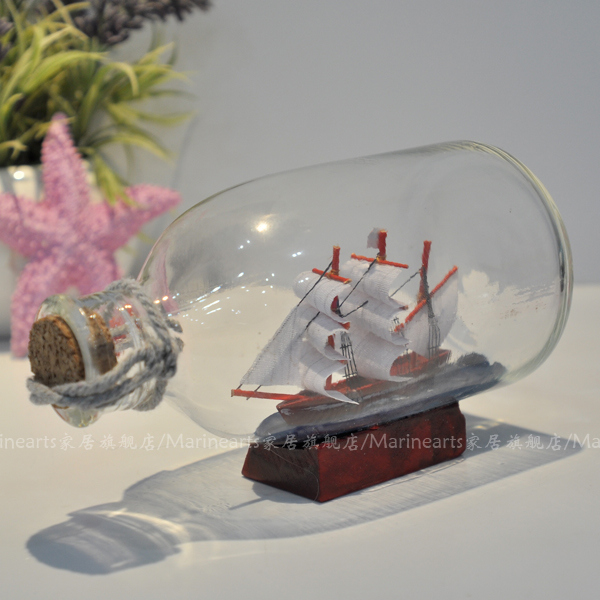 地中海家饰创意漂流瓶船瓶中船玻璃船摆设桌面工艺品摆件13.5cm