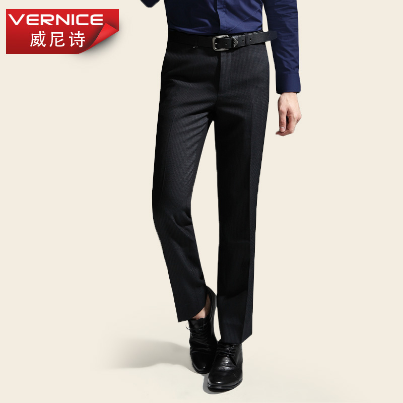 威尼诗直筒长裤男士上班商务正装薄款青年商务绅士韩版西裤TB2302