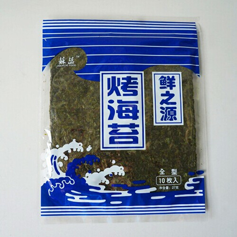 买5包送1包！日韩紫菜包饭/ 苏蕊金印烤寿司海苔10张