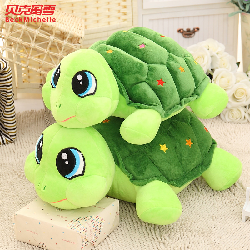 贝克蜜雪 可爱彩色乌龟毛绒玩具创意大眼乌龟公仔儿童生日礼物