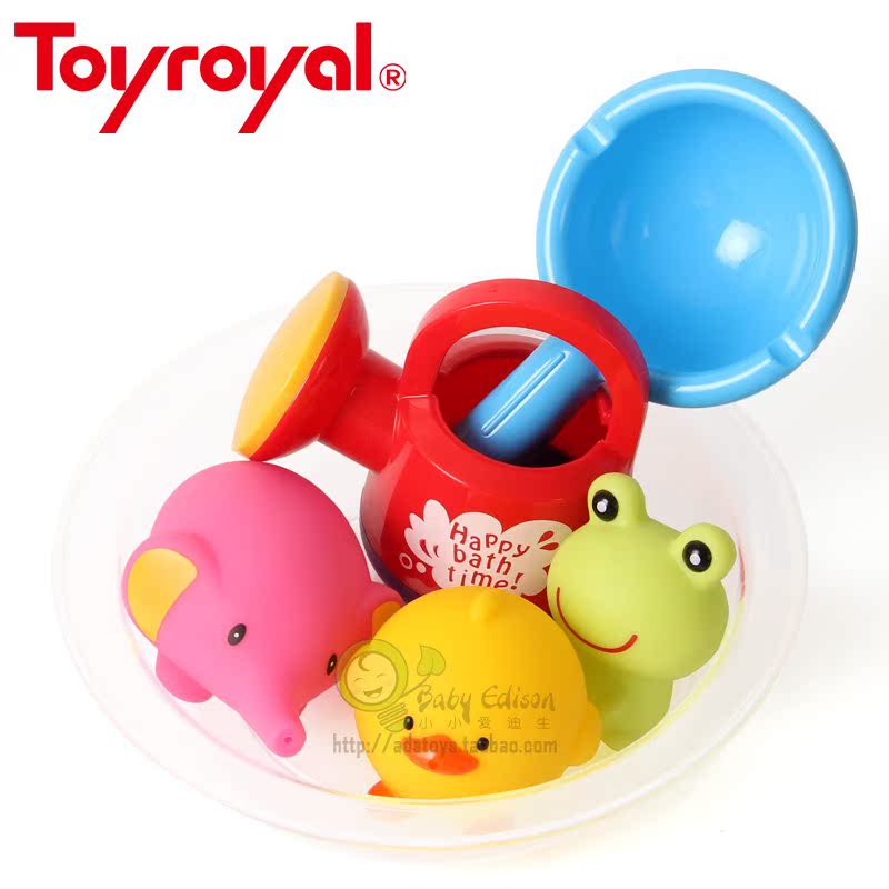 hot日本皇室玩具正品欢乐洗澡组透明盆套装宝宝婴儿戏水玩具7216