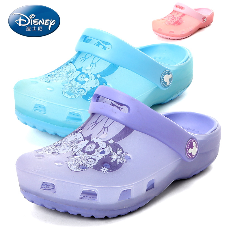 迪士尼disney2015夏新款儿童可爱凉鞋洞洞鞋男女童果冻拖鞋沙滩鞋