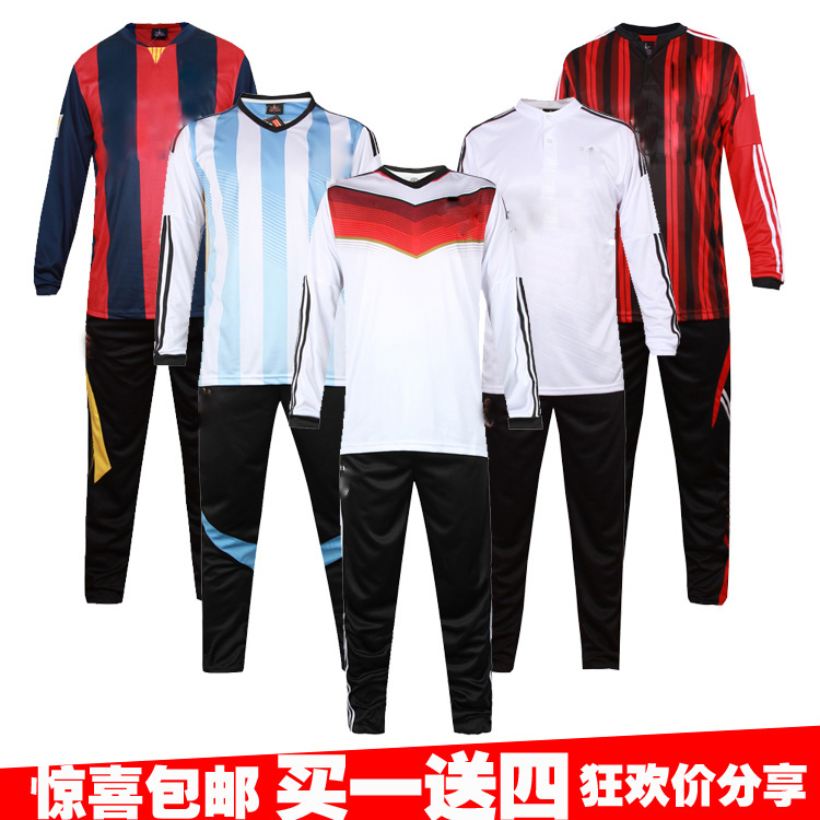 14-15俱乐部足球服套装长袖足球衣足球队服训练比赛球衣买一送二