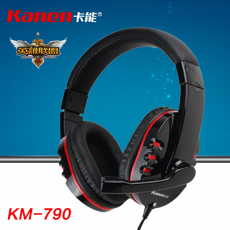 kanen/卡能 KM-790 头戴式电脑耳机 专业游戏耳麦 重低音带麦克风