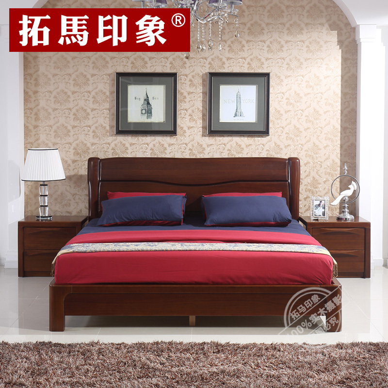 老榆木床全实木床1.8米成人中式双人床1.5气压高箱储物床特价家具