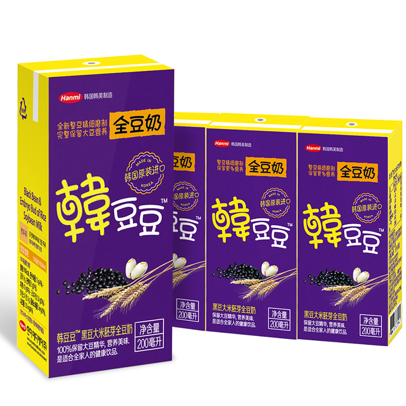 韩国原装进口韩豆豆全豆奶饮料黑豆大米胚芽口味早餐奶200ml*4