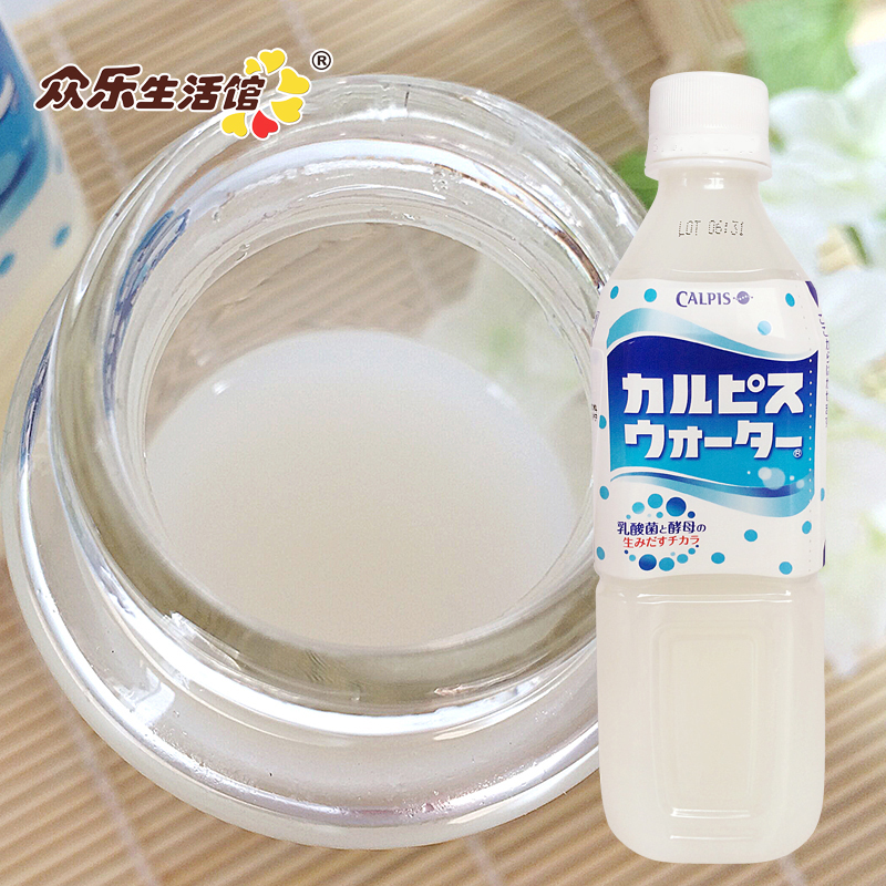 卡乐比斯CALPIS 日本进口饮料  500ml/瓶 乳酸菌饮料 成人儿童