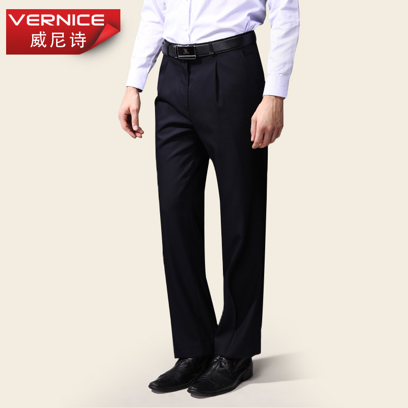 威尼诗宽松长裤男士上班商务正装薄款青年商务绅士韩版西裤TB3301