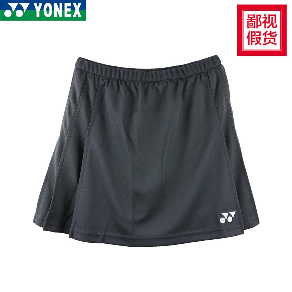 YONEX尤尼克斯正品YY羽毛球服运动短裤女 2118 运动裙/运动短裤