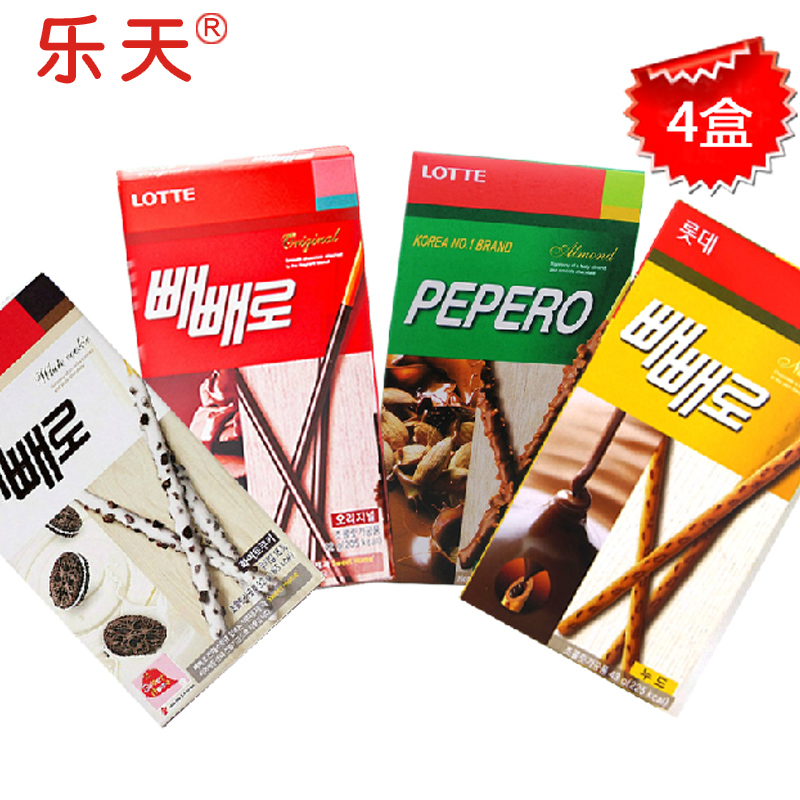 韩国原装进口食品 lotte乐天巧克力棒组合 4盒装
