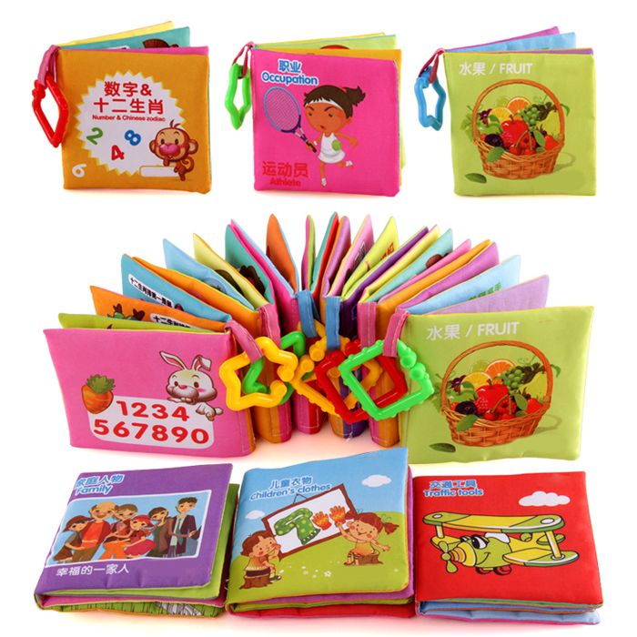 婴儿布书0-1-3岁宝宝布书幼儿童系列带响纸益智玩具