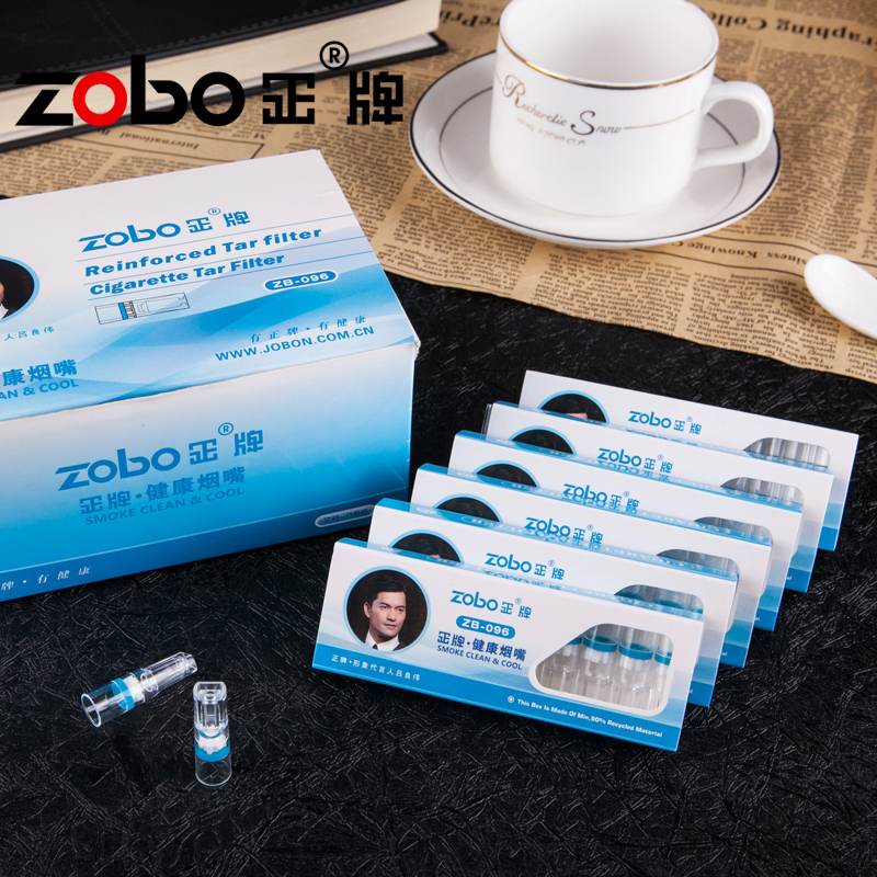 zobo正牌过滤烟嘴 抛弃型过滤烟嘴一次性烟嘴过滤器健康正品烟具