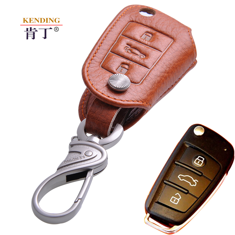奥迪钥匙包A3 Q3 Q5 Q7折叠钥匙包 汽车专用真皮钥匙套