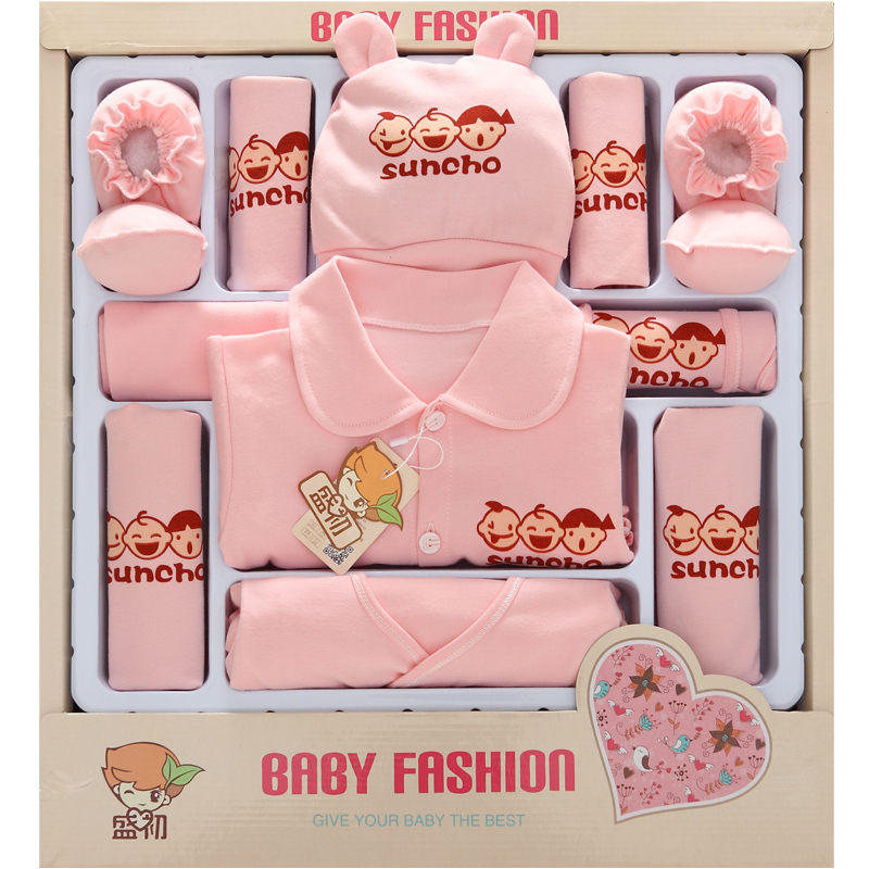 爱+孕婴婴儿礼盒 盛初萌堡16件套满月礼盒 送人4季款套装
