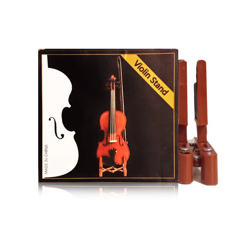 思雅晨Saysn 小提琴架小提琴专用架子小提琴支架塑料